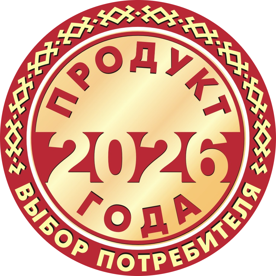 Продукт Года 2026